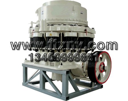 彈簧式圓錐破碎機