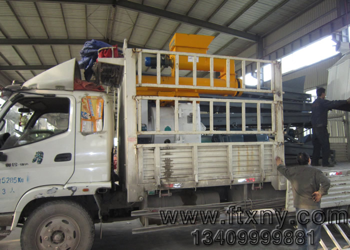 木屑顆粒機生產線