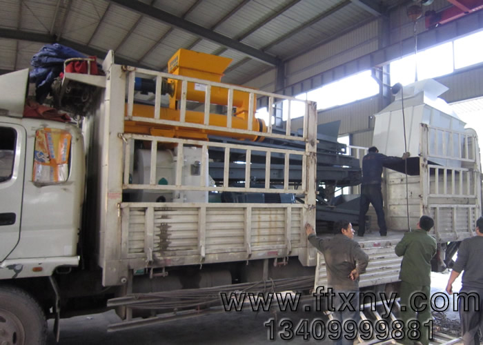 木屑顆粒機生產線