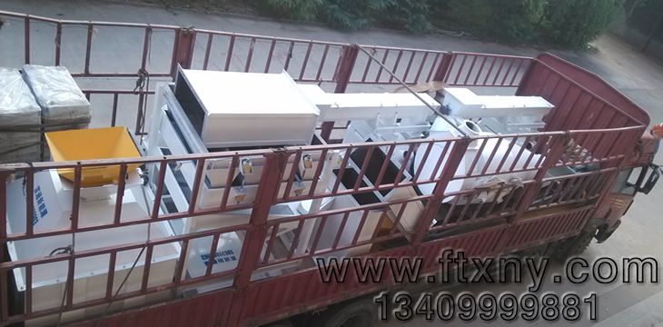 焦作木屑顆粒機生產線發貨