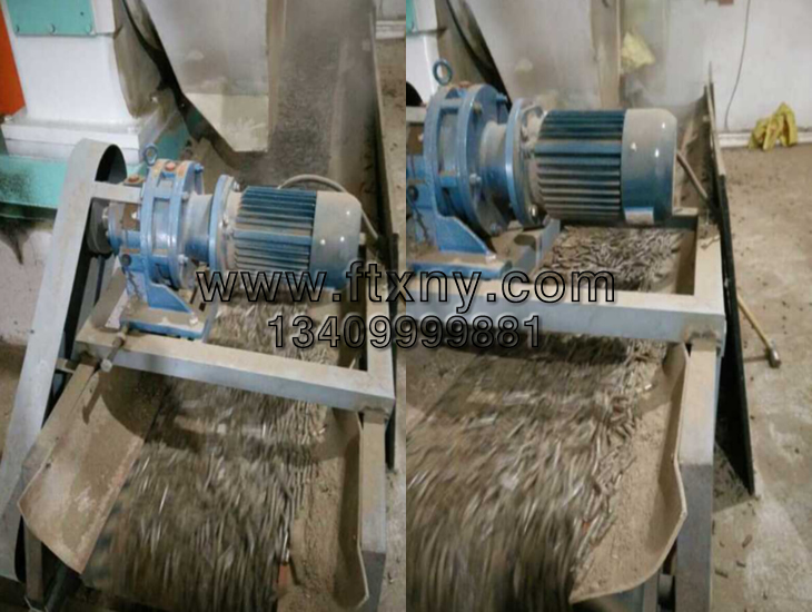 木屑顆粒機焦作生產線