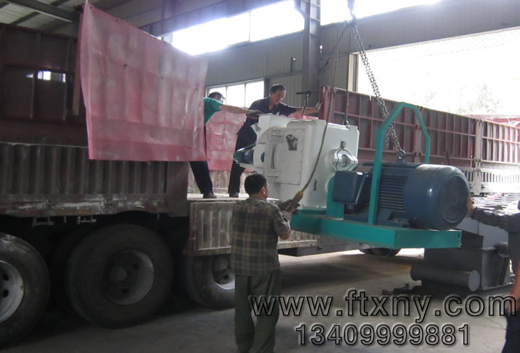 ½Õ¸Ñ¿ÅÁ£»úÉú²úÏß·¢»õ