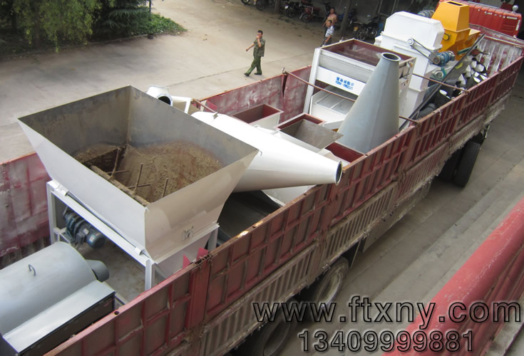 ½Õ¸Ñ¿ÅÁ£»úÉú²úÏß·¢»õ