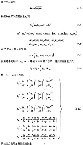 顆粒機秸稈壓塊機 顆粒機秸稈壓塊機