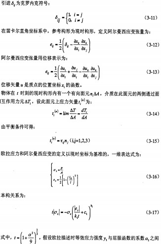 顆粒機秸稈壓塊機 顆粒機秸稈壓塊機