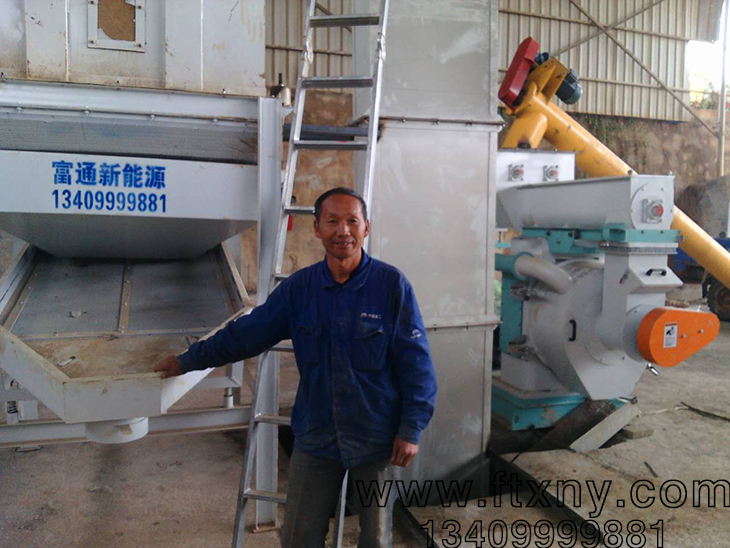 煙杆顆粒機客戶現場