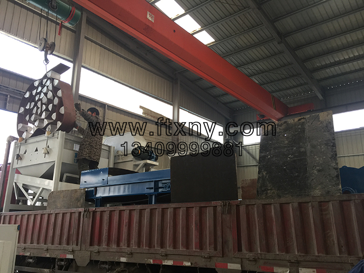 安徽亳州木屑顆粒機生產線發貨