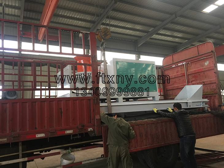 µ¾²Ý½Õ¸ÑÑ¹¿é»ú