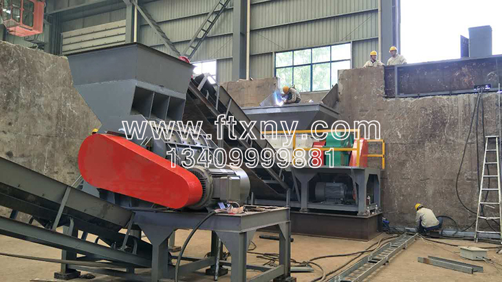 廢舊家電破碎機