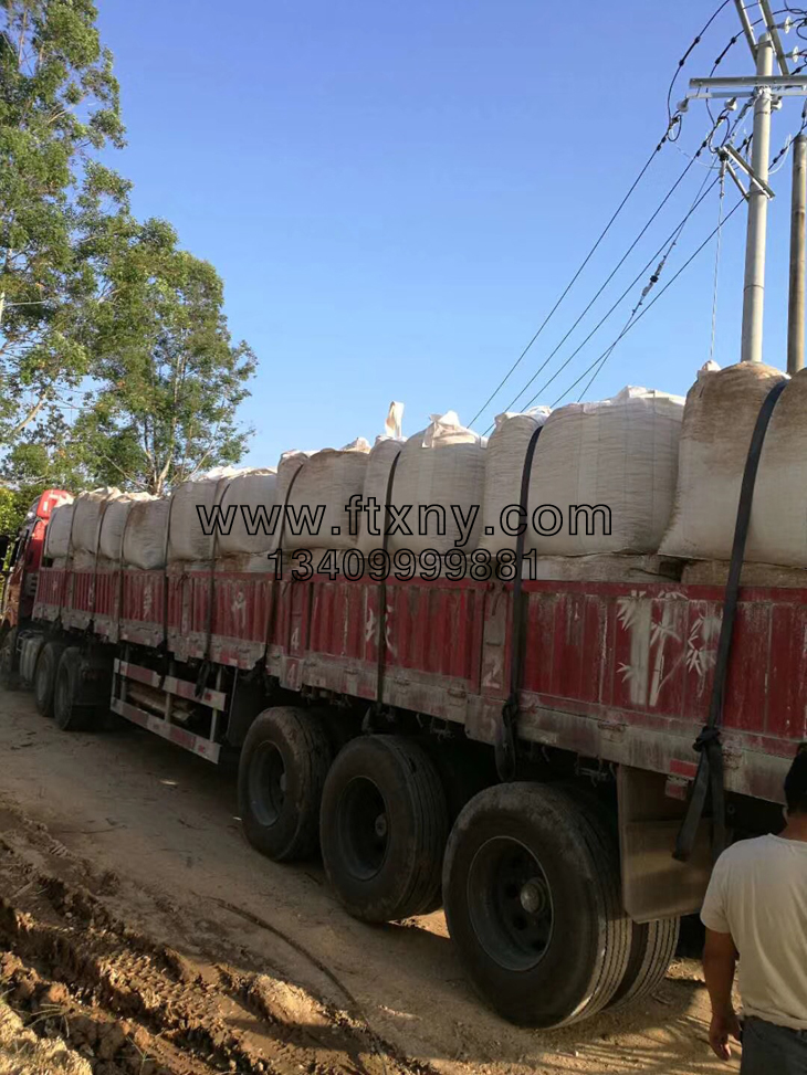 生物質顆粒燃料