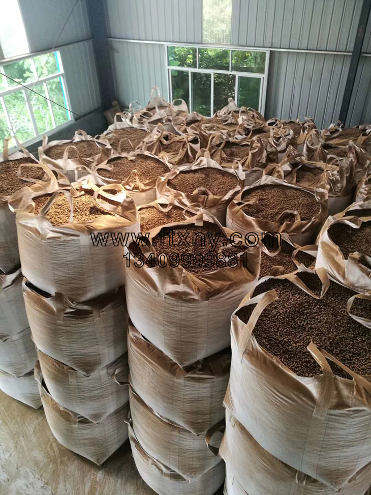 生物質顆粒燃料