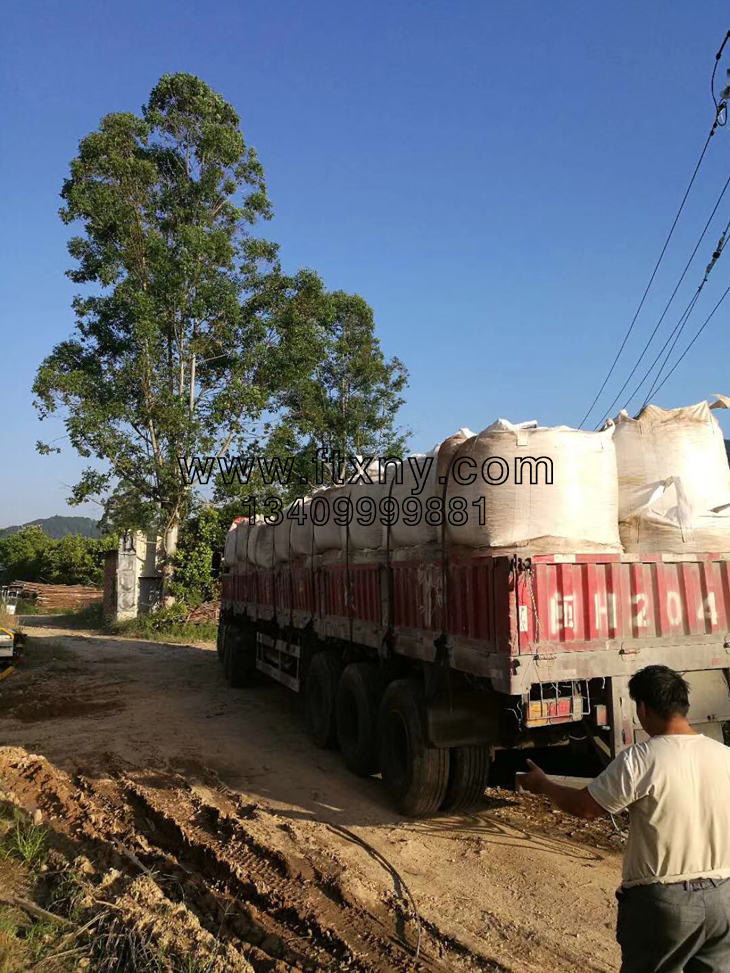 生物質顆粒機壓製的生物質顆粒