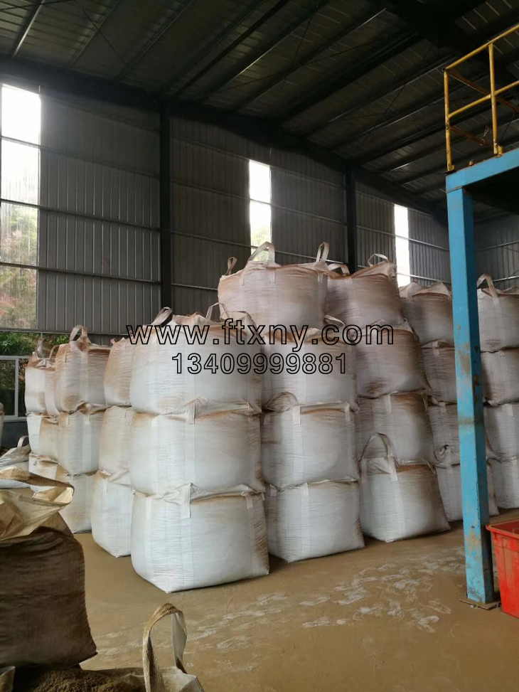 生物質顆粒機壓製的生物質顆粒