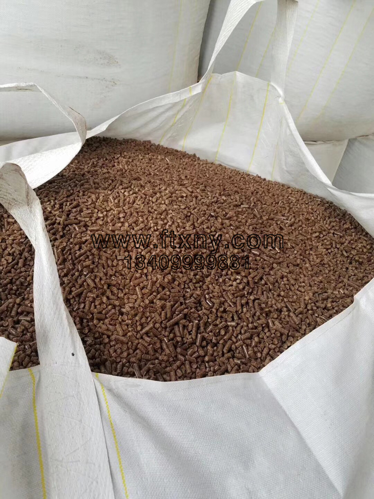 生物質顆粒燃料