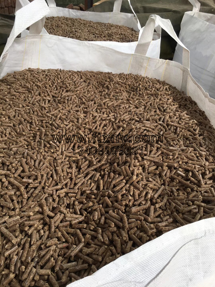 生物質顆粒燃料