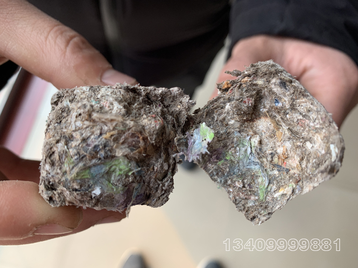 工業垃圾舊衣服造紙廠廢料塑料壓塊成型機