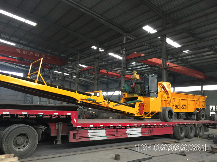 移動式綜合破碎機