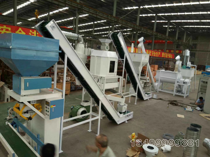 ¶¹¸¯ÔüÃ¨É°¿ÅÁ£»úÉú²úÏß