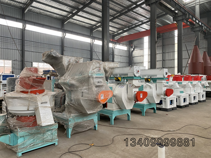 生物質製粒機顆粒機