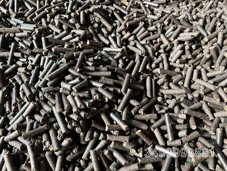 蓮子外殼加工生物質顆粒燃料