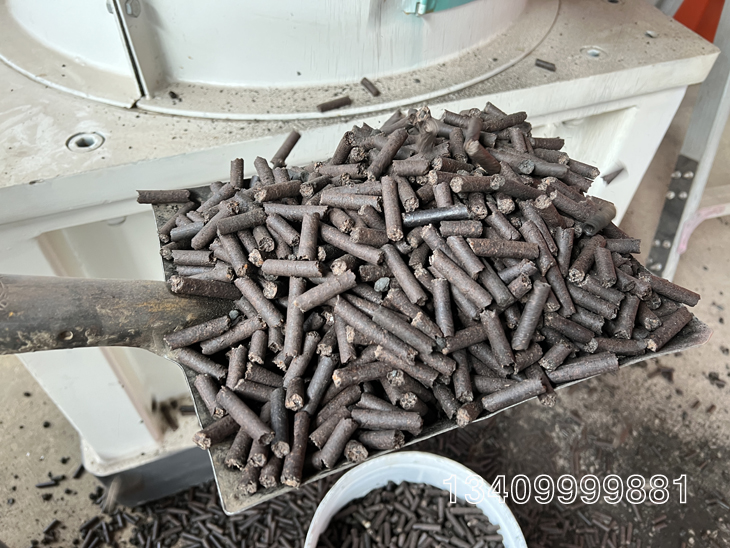 河道淤泥汙泥生物質顆粒燃料