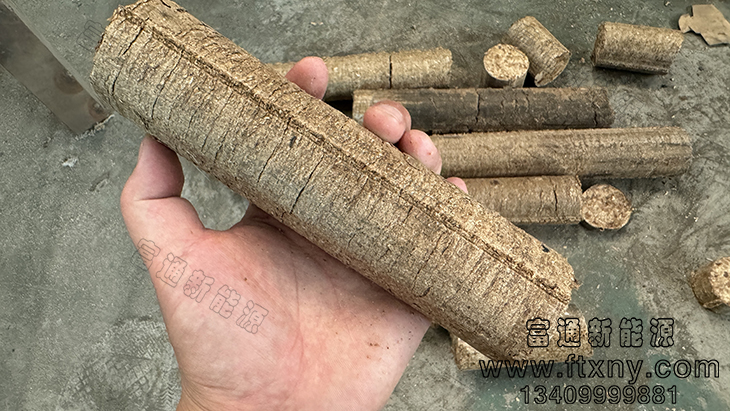 咖啡豆外皮加工棒狀成型燃料