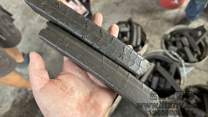 化工廠汙泥壓塊燃料