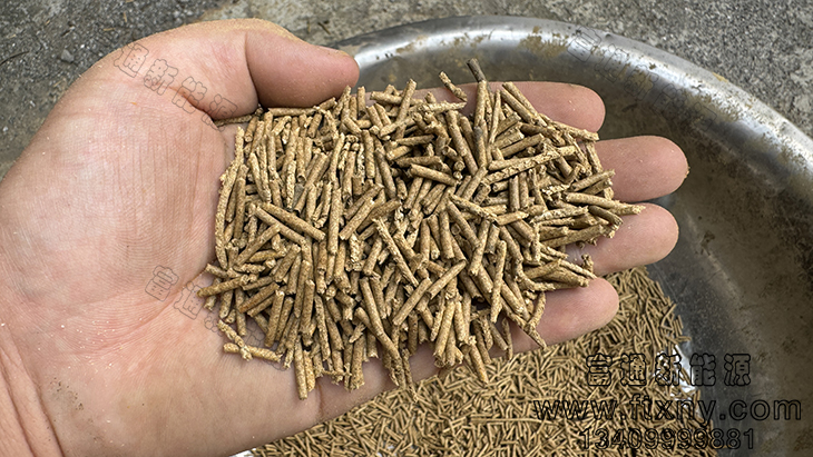 鬆木木粉貓砂顆粒機