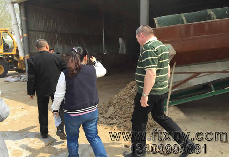 比利時木屑顆粒機客戶考察生產線