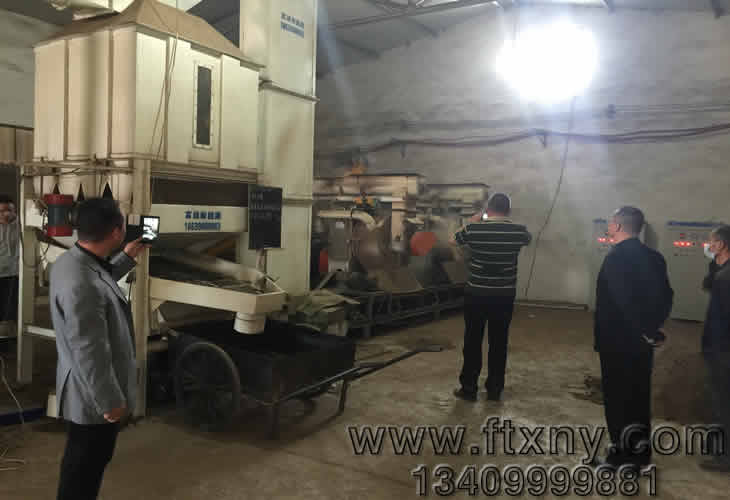 比利時木屑顆粒機客戶考察生產線