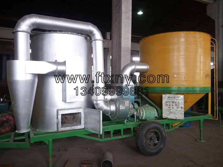 移動式糧食烘幹機