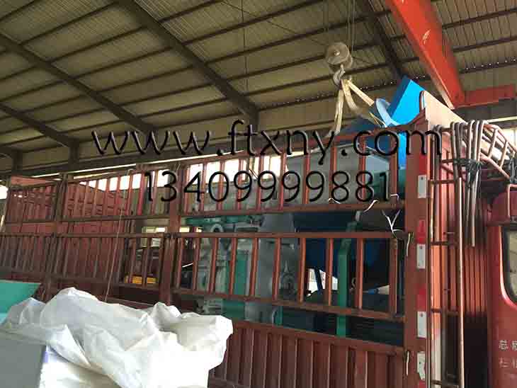 ½Õ¸Ñ¿ÅÁ£»úÉú²úÏß·¢»õ