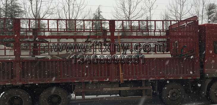 å§Ñô¾âÄ©¿ÅÁ£»úÉú²úÏß·¢»õ