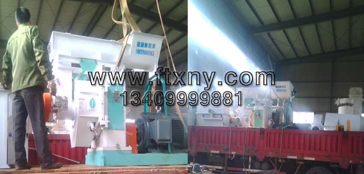 木屑顆粒機生產線