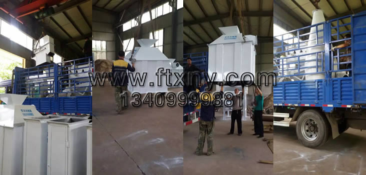 山西晉城木屑顆粒機生產線發貨圖片