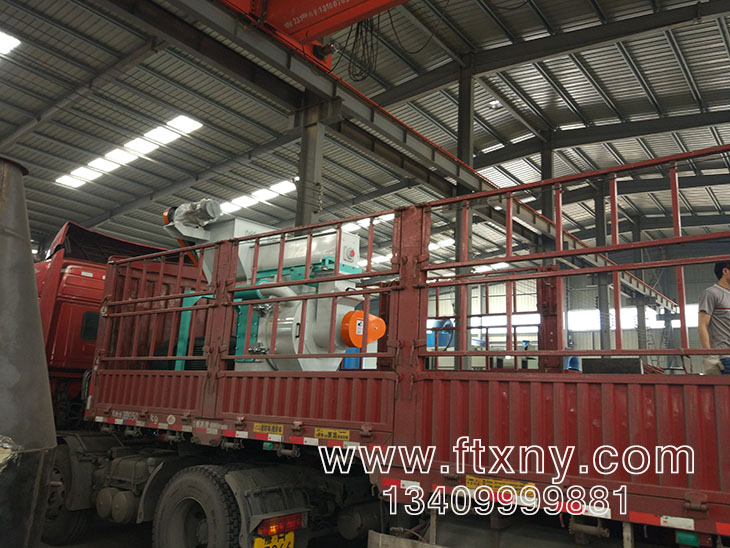 ½Õ¸Ñ¿ÅÁ£»úÉú²úÏß·¢»õ